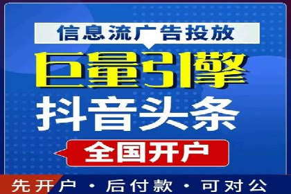百度竞价如何提升转化率？看这些成功案例