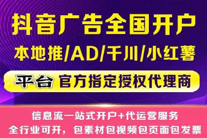 案例分享：百度竞价排名助力企业抢占市场份额