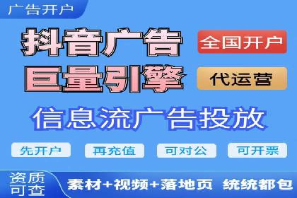百度竞价托管：实战案例展示