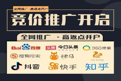 朋友圈信息流与社交电商：成功结合的案例解析