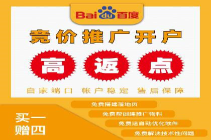 短视频信息流的用户粘性提升：酷狗直播的案例