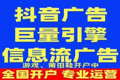 旅游行业SEM推广成功案例